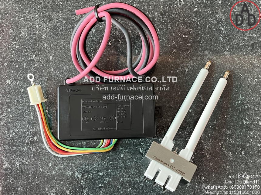 YAMATAHA Infrared Burner Ignition Set (12)